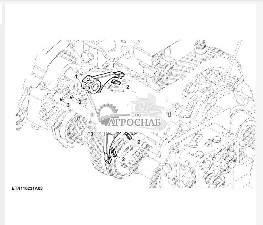 Вилки переключателя передач, 30 kmh 